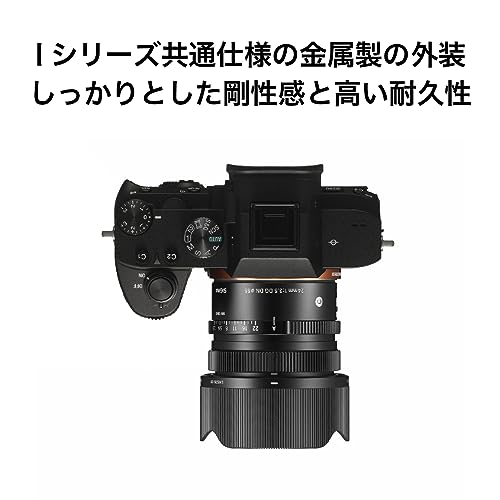 Sigma 24mm f/3.5 DG DN Contemporary Lens for Sony E