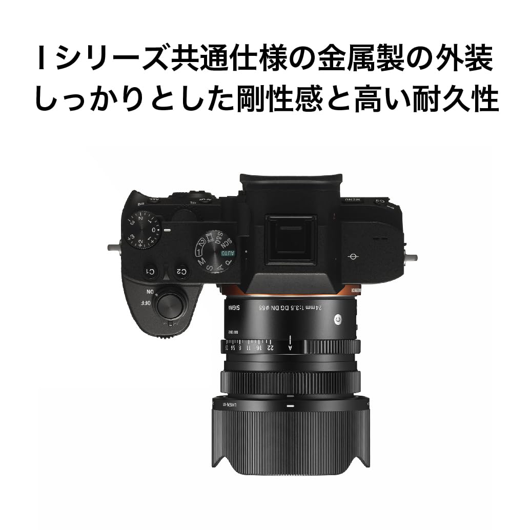 Sigma 24mm f/3.5 DG DN Contemporary Lens for Sony E