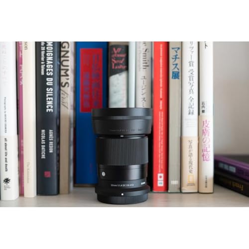 Sigma 30mm f/1.4 DC DN Contemporary Lens (Nikon Z)