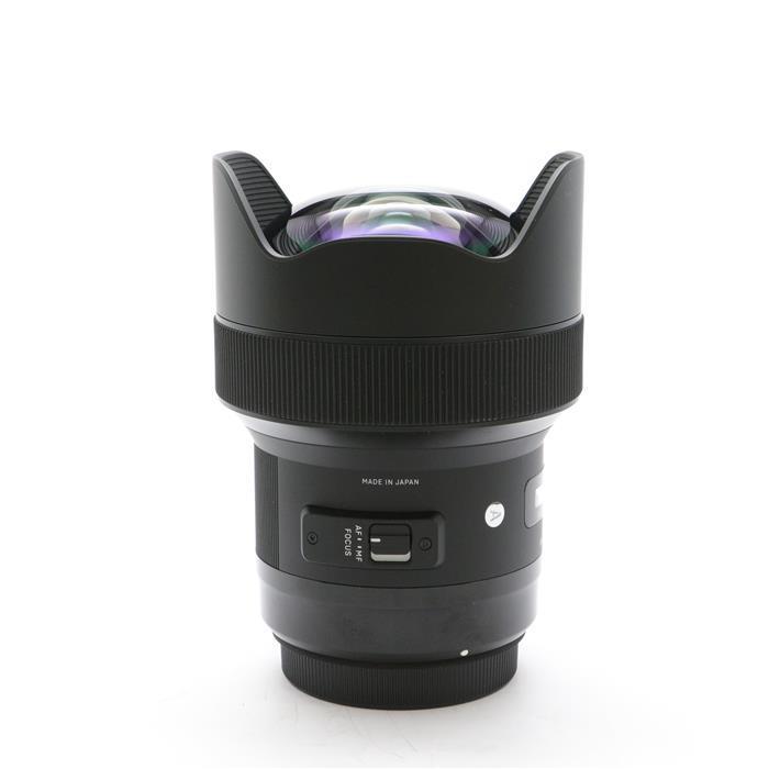 Sigma 14mm f/1.8 DG HSM Art Lens for Canon EF
