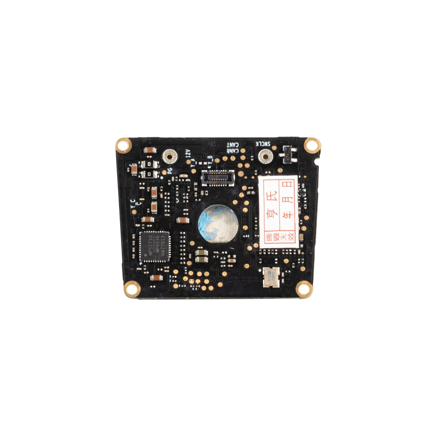 DDS DJI Mavic 2 Zoom Gimbal Board REFURBISHED