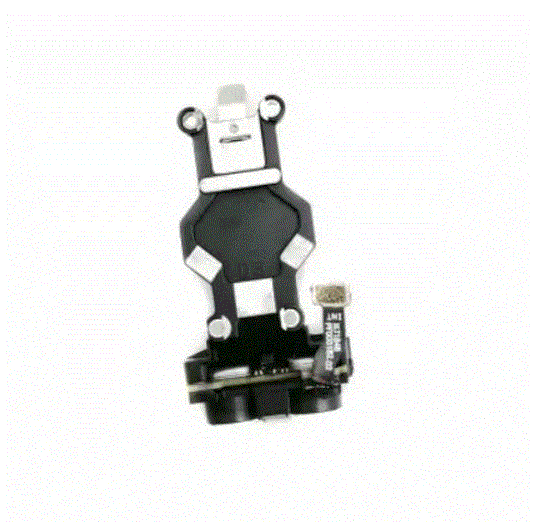 DJI Mavic 2 Upward Infrared Sensing System